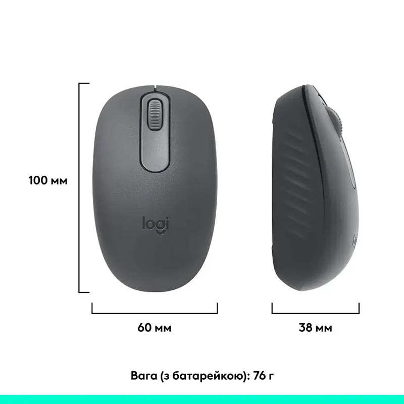 Мышь Logitech M196 (910-007459) беспроводная Graphite Фото: 1