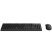 Комплект (клавиатура+мышь) Rapoo X1500 Wireless Black беспроводные Фото: 1
