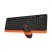 Комплект (клавиатура+мышь) A4Tech Fstyler FG1010 Orange USB беспроводные Фото: 1