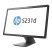 Монітор Б/В 23 HP EliteDisplay S231d, Широкий Фото: 1