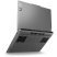 Ноутбук Б/У 15.6 Lenovo LOQ 15ARP9: AMD Ryzen 7 7435HS, DDR5 24 GB, SSD 1 TB, nVidia GeForce RTX 4060, IPS, Full HD, Key Light Фото: 5
