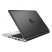 Ноутбук Б/В 13.3 HP Probook 430 G3: Intel Core i5-6200U, Intel HD Фото: 2