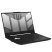 Ноутбук Б/У 15.6 Asus TUF FX517ZE-HN052W: Intel Core i5-12450H, DDR5 16 GB, SSD 1 TB, nVidia GeForce RTX 3050 Ti, IPS, Full HD, Key Light Фото: 1