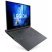 Ноутбук Б/В 16 Lenovo Legion 5 Pro 16IAH7H: Intel Core i7-12700H, nVidia GeForce RTX 3070, IPS, Key Light Фото: 1