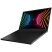 Ноутбук Б/В 15.6 Razer Blade 15 Base 2021RZ09-0369: Intel Core i7-10750H, DDR4 32 GB, SSD 512 GB, nVidia GeForce RTX 3070, IPS, Full HD, Key Light Фото: 3