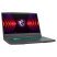 Ноутбук Б/В 15.6 MSI GF63 Thin B7VE-276NEU: AMD Ryzen 5 7535HS, nVidia GeForce RTX 4050, IPS, Full HD, Key Light Фото: 3