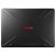 Ноутбук Б/В 15.6 Asus TUF FX505GE-AL407T: Intel Core i5-8300H, nVidia GeForce GTX 1050 Ti, IPS, Full HD, Key Light Фото: 4