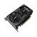 Відеокарта Б/В GeForce GTX 1650 PALIT GP OC GDDR6 4GB Фото: 1