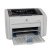 Принтер Б/В HP LaserJet 1022, Лазерний друк Фото: 1