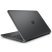 Ноутбук Б/У 15.6 HP 250 G4: Intel Core i3-5005U, Intel HD Фото: 3