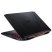 Ноутбук Б/В 15.6 Acer Nitro 5 AN515-57-727C: Intel Core i7-11800H, nVidia GeForce RTX 3070, IPS, Full HD, Key Light Фото: 4
