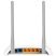 Роутер TP-Link TL-WR840N (2 внешних антенны) Фото: 1