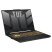 Ноутбук Б/В 15.6 Asus TUF Gaming F15 FX507VI-LP063W: Intel Core i7-13620H, nVidia GeForce RTX 4070, IPS, Key Light, Два АКБ Фото: 2