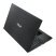 Ноутбук Б/В 15.6 Asus PU551: Intel Core i5-4200M, Intel HD Фото: 2