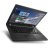 Ноутбук Б/В 14 Lenovo ThinkPad T460: Intel Core i5-6200U, Intel HD, IPS, Full HD, No Webcam, Key Light, Два АКБ Фото: 1