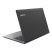 Ноутбук Б/В 15.6 Lenovo IdeaPad 330-15IСH: Intel Core i5-8300H, nVidia GeForce GTX 1050, Full HD Фото: 3