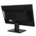 Монитор Б/У 24 Acer V246HL, Широкий Фото: 3