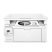 МФУ Б/У HP LaserJet Pro MFP M130A, Лазерная печать Фото: 1