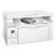 МФУ Б/У HP LaserJet Pro MFP M130A, Лазерная печать Фото: 2