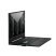 Ноутбук Б/В 15.6 Asus TUF FX516PC-HN555T: Intel Core i5-10300H, nVidia GeForce RTX 3050, IPS, Full HD, No Webcam, Key Light Фото: 2