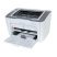 Принтер Б/В HP LaserJet P1505, Лазерний друк Фото: 2