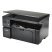 БФП Б/В HP LaserJet M1132, Лазерний друк Фото: 1