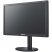 Монитор Б/У 22 Samsung SyncMaster B2240MW, Широкий Фото: 1