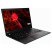 Ноутбук Б/У 14 Lenovo ThinkPad T490: Intel Core i5-8250U, DDR4 8 GB, SSD 256 GB, Intel HD, IPS, Full HD Фото: 2