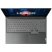Ноутбук Б/У 16 Lenovo Legion Slim 5 16APH8: AMD Ryzen 7 7840HS, nVidia GeForce RTX 4060, IPS, Key Light Фото: 3