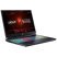 Ноутбук Б/В 16 Acer Nitro 16 AN16-41-R53K: AMD Ryzen 7 7840HS, nVidia GeForce RTX 4070, IPS, Key Light Фото: 1