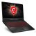 Ноутбук Б/В 17.3 MSI GL75 Leopard 10SER-020NE: Intel Core i7-10750H, nVidia GeForce RTX 2060, IPS, Full HD, Key Light Фото: 2