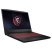 Ноутбук Б/У 15.6 MSI Pulse GL66 11UDK-051NEU: Intel Core i7-11800H, DDR4 16 GB, SSD 1 TB, nVidia GeForce RTX 3050 Ti, IPS, Full HD, Key Light Фото: 3