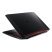 Ноутбук Б/У 17.3 Acer Nitro 5 AN517-51: Intel Core i5-9300H, nVidia GeForce GTX 1650, IPS, Full HD Фото: 3