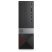 Компьютер Б/У Dell Vostro 3267: Intel Core i3-7100, DDR4 8 GB, Intel HD, Slim-Desktop-SFF Фото: 2