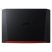 Ноутбук Б/В 15.6 Acer Nitro 5 AN515-54-79EL: Intel Core i7-9750H, nVidia GeForce GTX 1660 Ti, IPS, Full HD, Key Light Фото: 4