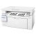 МФУ Б/У HP LaserJet Pro MFP M130NW Фото: 1