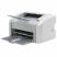 Принтер Б/В HP LaserJet 1020, Лазерний друк Фото: 1