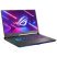 Ноутбук Б/В 17.3 Asus ROG Strix G17 G713QM-K4222T: AMD Ryzen 7 5800H, nVidia GeForce RTX 3060, IPS, No Webcam, Key Light Фото: 2