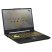 Ноутбук Б/В 15.6 Asus TUF FA506IHRB-HN080W: AMD Ryzen 5 4600H, nVidia GeForce GTX 1650, IPS, Full HD, Key Light Фото: 1