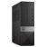 Комп`ютер Б/В Dell Vostro 3268: Intel Core i3-7100, DDR4 8 GB, Intel HD, Slim-Desktop-SFF Фото: 2