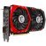 Видеокарта Б/У GeForce GTX 1050 Ti MSI GDDR5 4GB Фото: 1