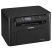 МФУ Б/У Canon i-SENSYS MF113W Фото: 1