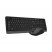 Комплект (клавиатура+мышь) A4Tech FG1012 Black USB беспроводные Фото: 2