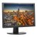 Монитор Б/У 24 Lenovo ThinkVision L2440PWC, Широкий Фото: 1
