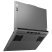 Ноутбук Б/В 15.6 Lenovo LOQ 15IAX9: Intel Core i5-12450HX, nVidia GeForce RTX 3050, IPS, Full HD, Key Light Фото: 6