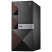 Компьютер Б/У DELL Vostro 3667: Intel Core i5-7400, GeForce GTX 1650, Mini-Midi-Full-Tower Фото: 1