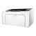 Принтер Б/У HP LaserJet Pro M12W Фото: 1