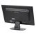 Монитор Б/У 21,5 HP ProDisplay P221, Широкий Фото: 2