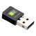 Адаптер WiFi USB Fenvi WD-4507AC Фото: 2