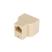 Разветвитель порта RJ45 Atcom 8P8C- RJ-45 1 port to 2 port (12450) Фото: 1